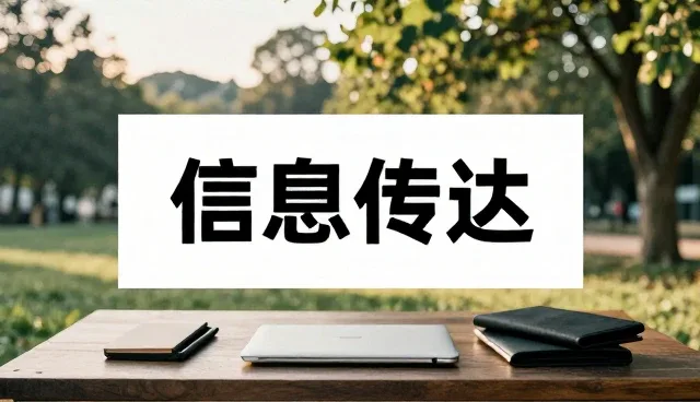 资源调配在平面活动策划中的关键作用与发展趋势