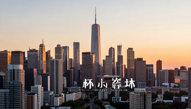 企业宣传册文案创作难点及优化策略